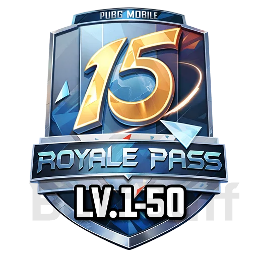 ЭЛИТНЫЙ ПРОПУСК Уровень 1-50