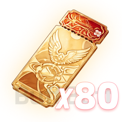 Star Rail Special Pass * 80