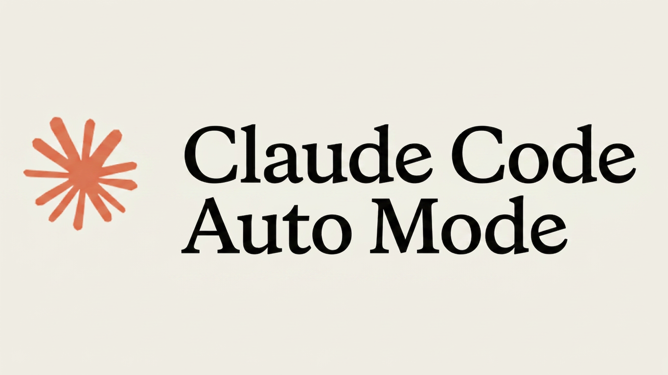 دليل Claude Code Auto Mode: كيف تدير الموافقات بأمان