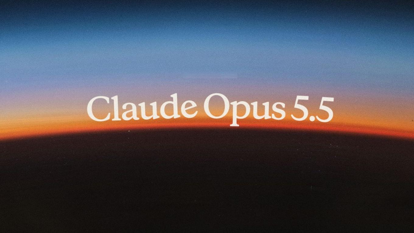 Claude Opus 5.5 是什麼？1M token 上下文與價格完整解析 2026