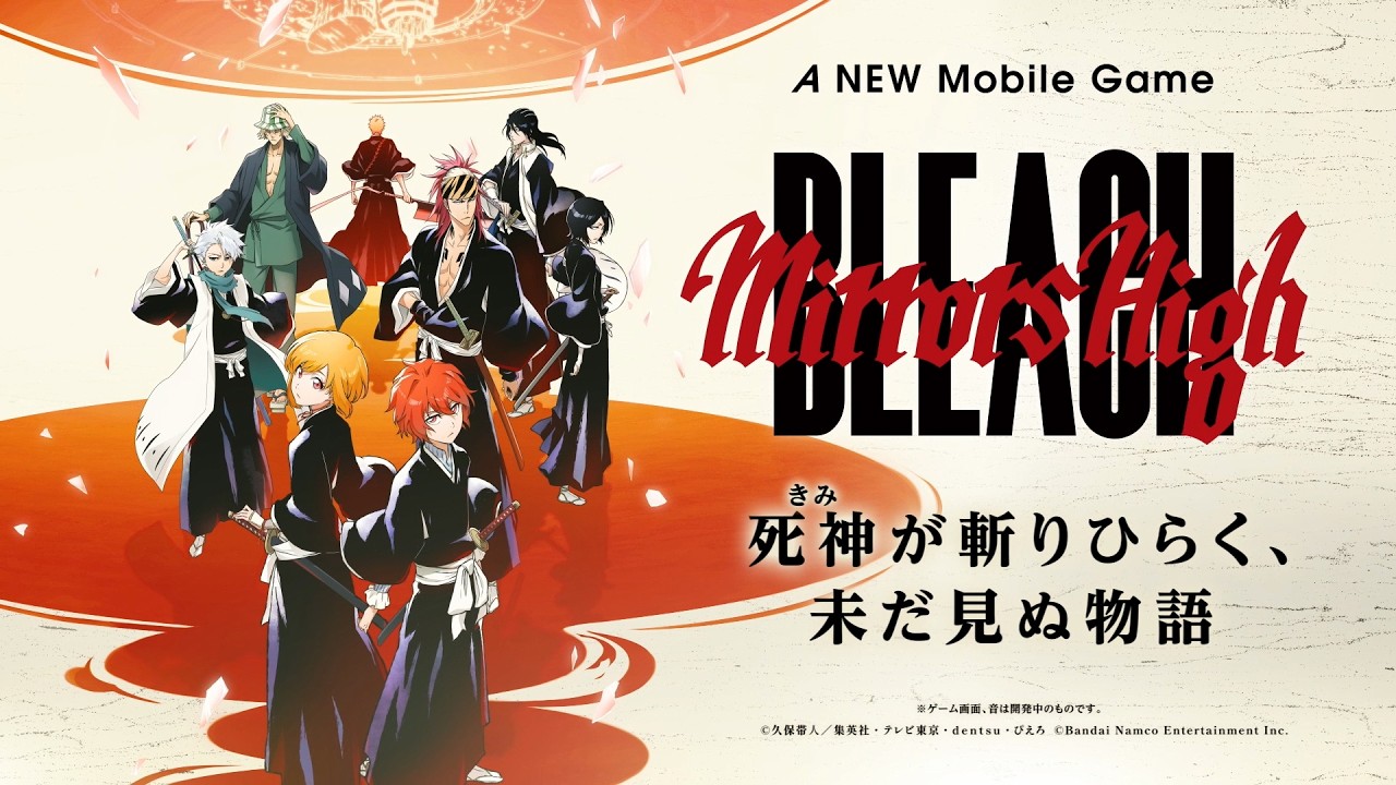 Como baixar BLEACH Mirrors High【ミラハイ】 APK no Android e instalar o jogo