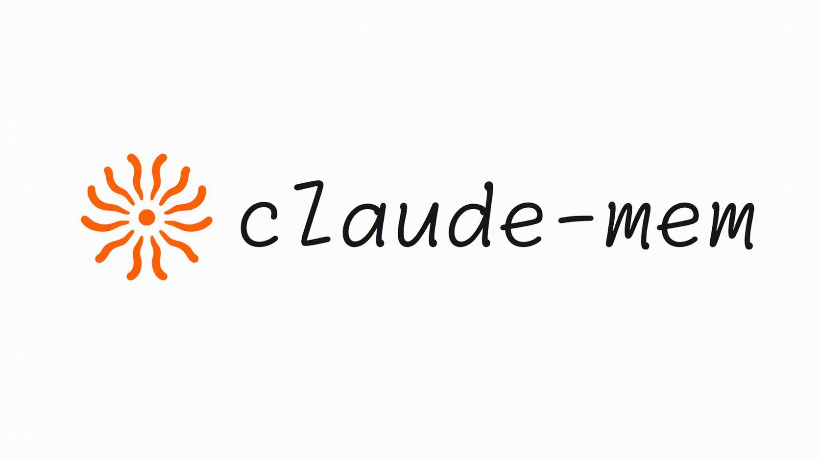 claude-mem 是什麼？讓 Claude Code 擁有跨工作階段記憶的開源外掛