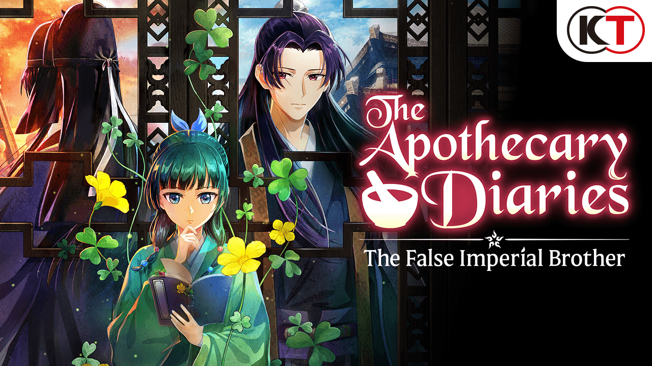 The Apothecary Diaries: The False Imperial Brother é anunciado para Switch 2, Switch, PS5 e PC