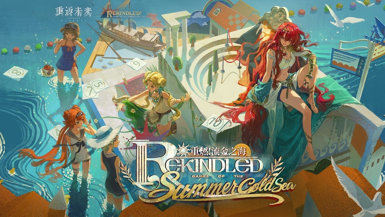 What to Expect From Reverse: 1999 Version 3.9 "Rekindled! Games of the Summer-Gold Sea"