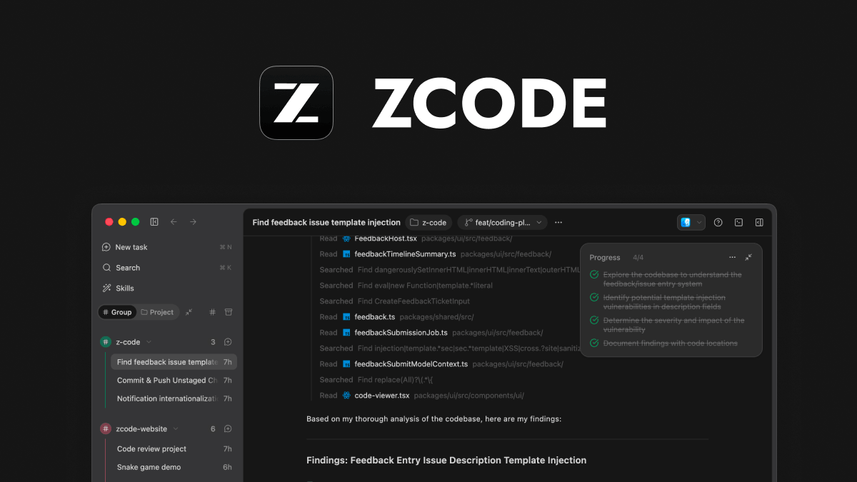 ZCode 是什麼？Z.ai 官方 GLM-5.3 Harness 解析