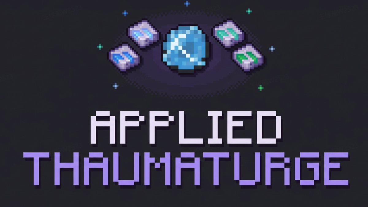 Applied Thaumaturge: o complemento que une Thaumcraft e AE2