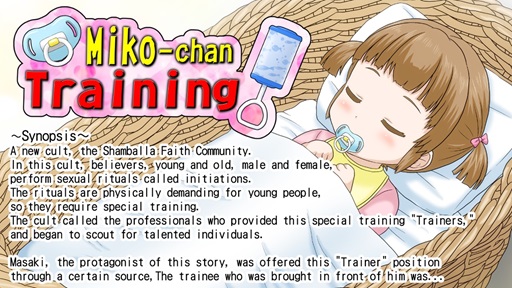 Como Baixar MikoChan Training APK: Versão Mais Recente para Android