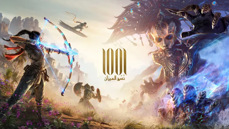الكشف عن مغامرة الفانتازيا العربية "1001 نُسُج الميزان" في معرض Gamescom