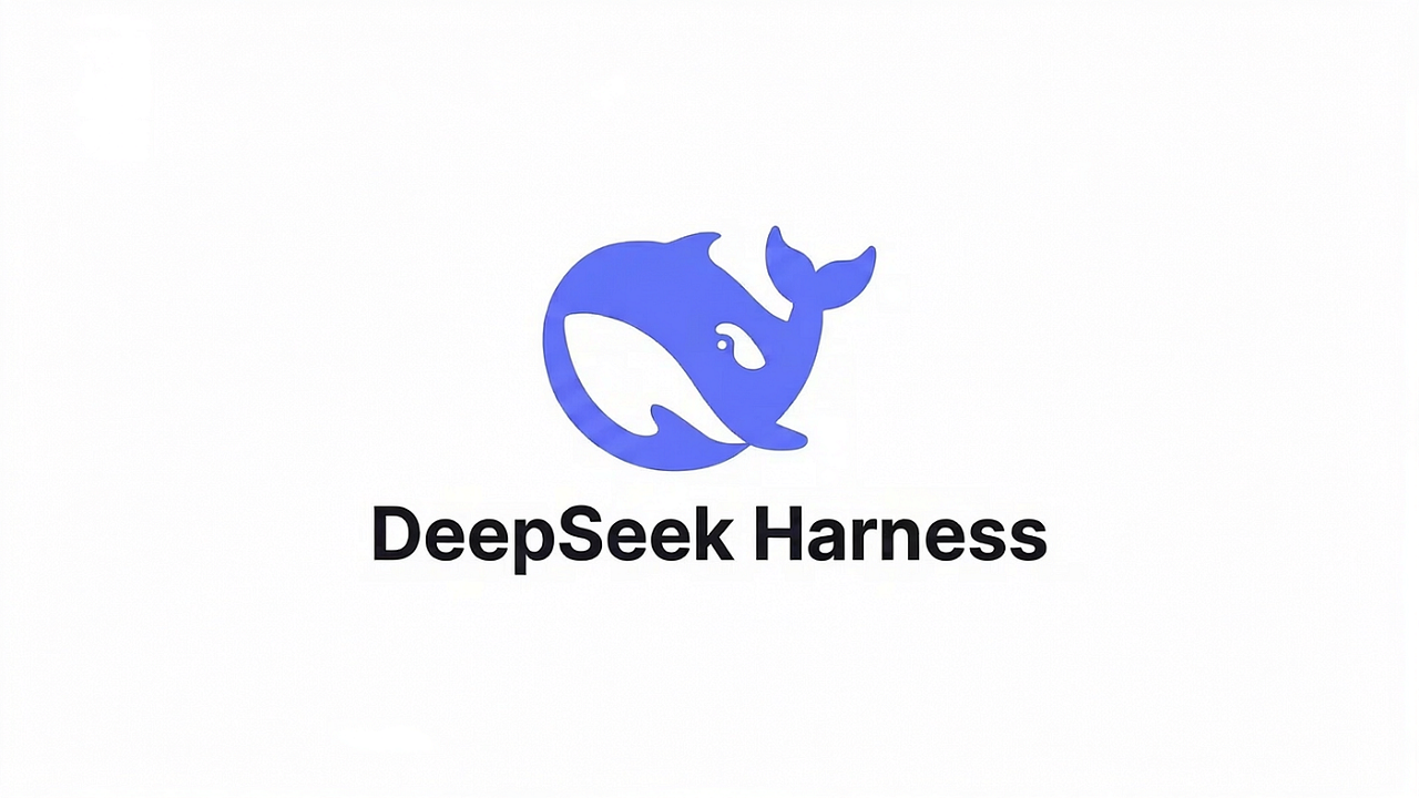 Обзор DeepSeek Harness v0.1: фреймворк ИИ-агентов от DeepSeek AI