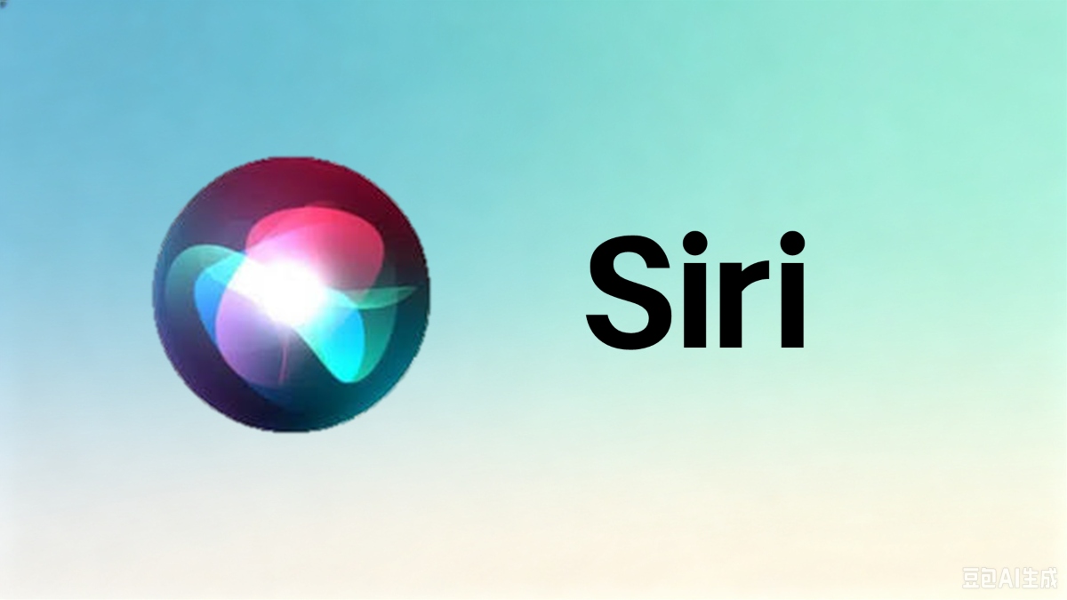 What Is Siri AI? Apple's Redesigned Assistant Explained