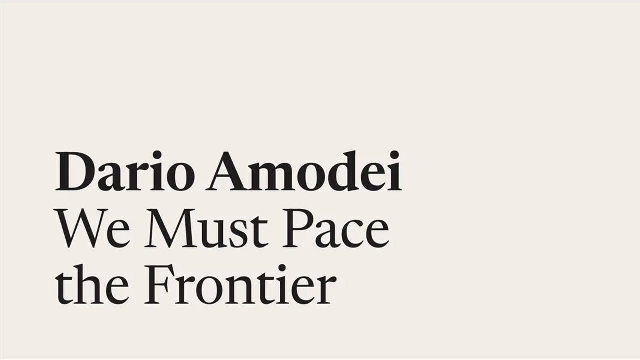 What Is Pace the Frontier? Dario Amodei's AI Safety Proposal Explained