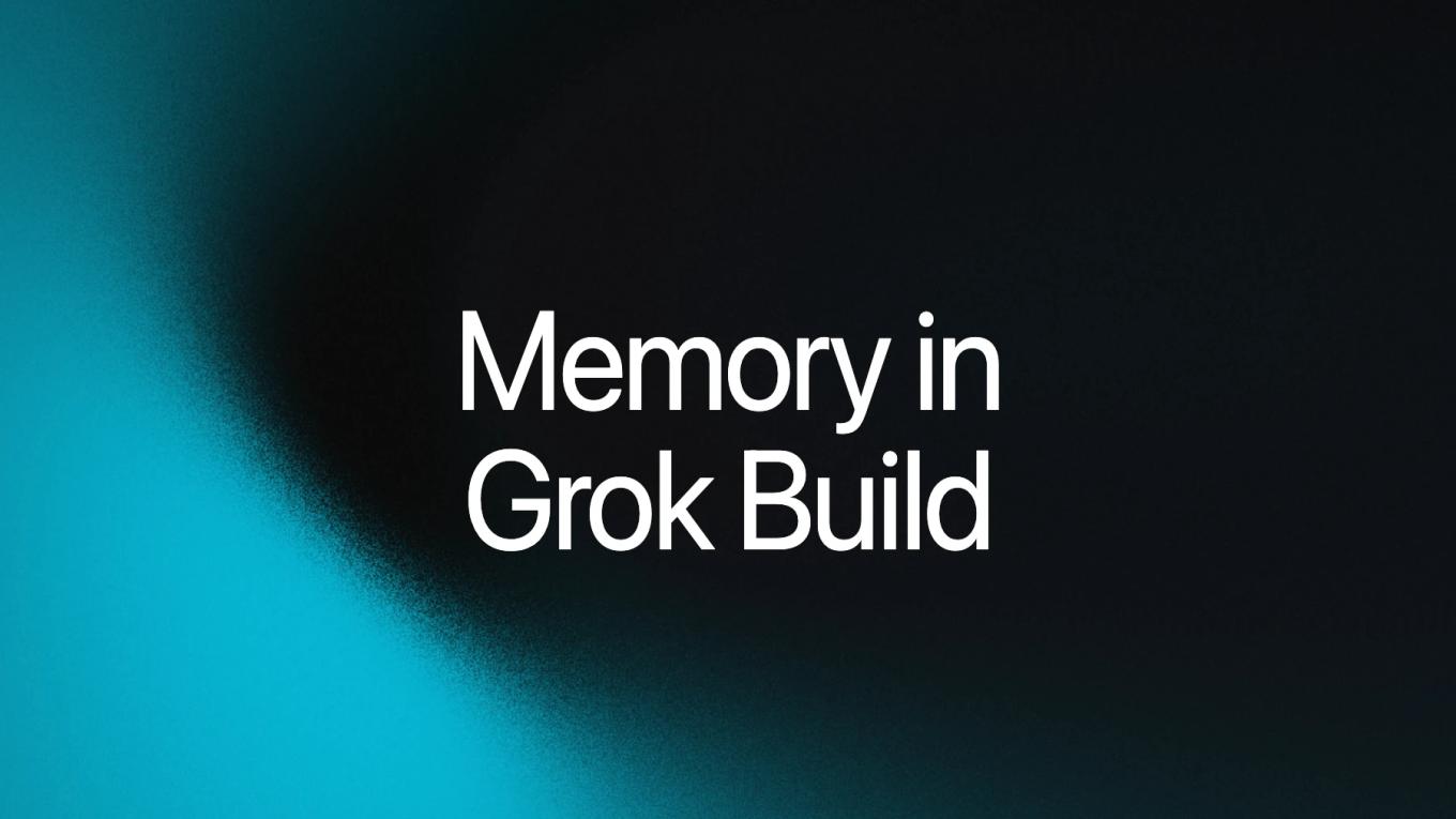 Grok Build Memory 完整解析：跨工作階段記憶如何用在程式專案