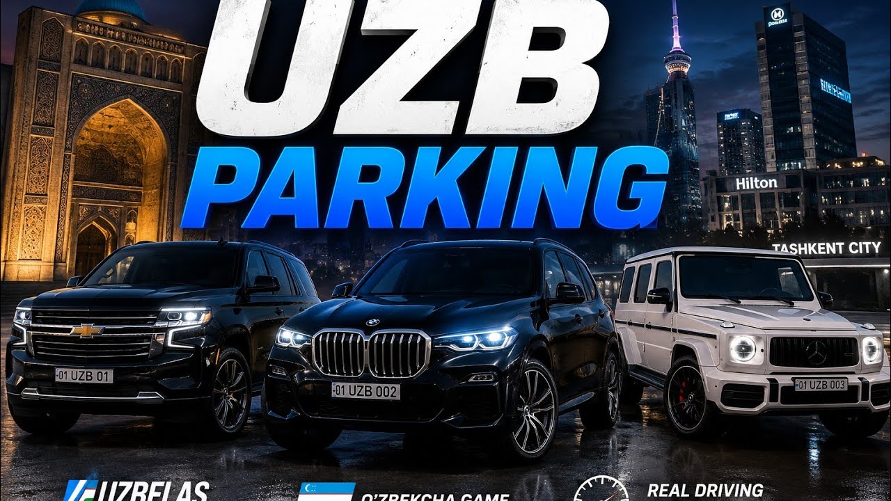 Как скачать UZB PARKING на Android: пошаговая инструкция