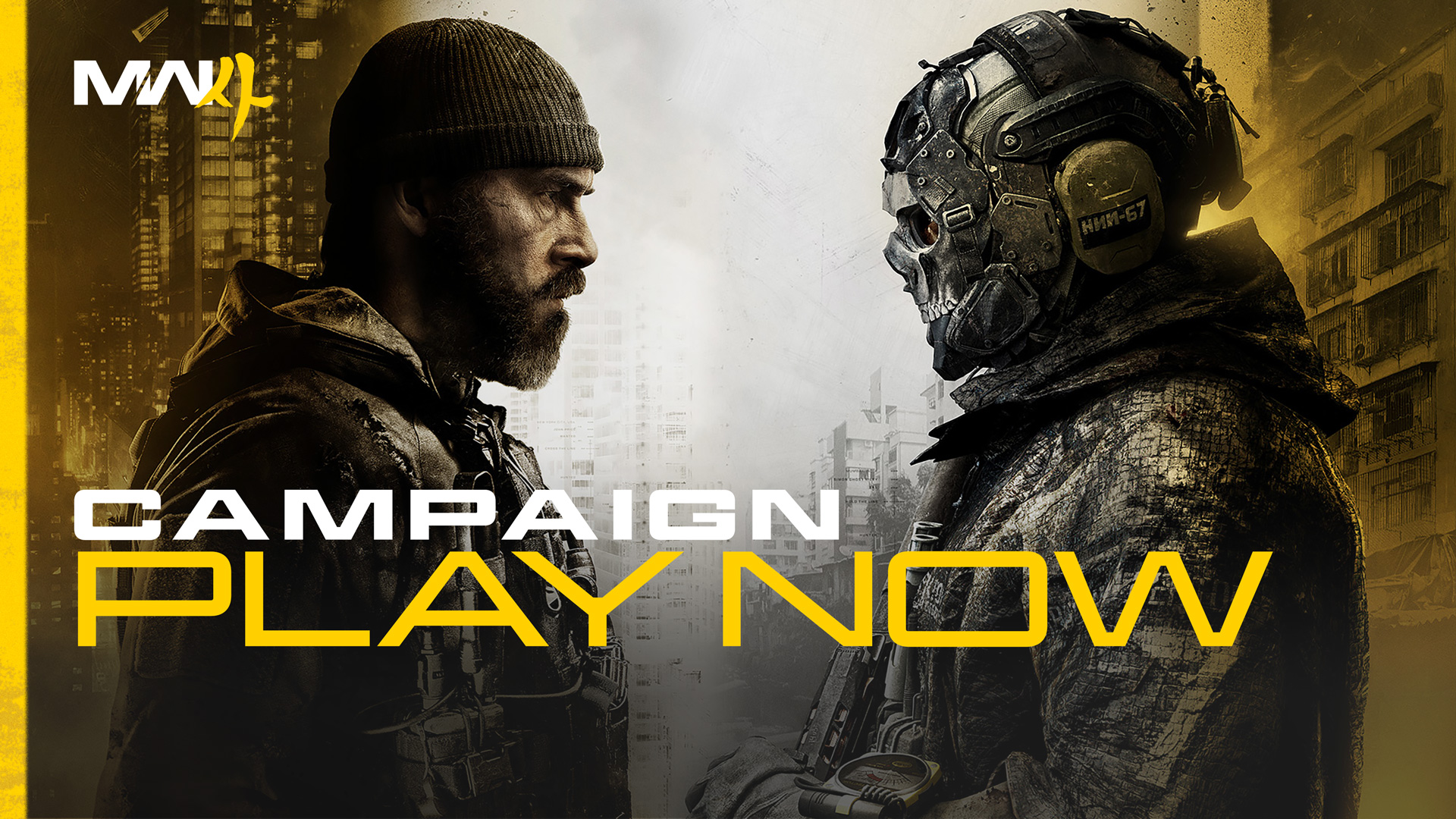 Modern Warfare 4: كل ما تحتاجه لليوم الأول في مكان واحد