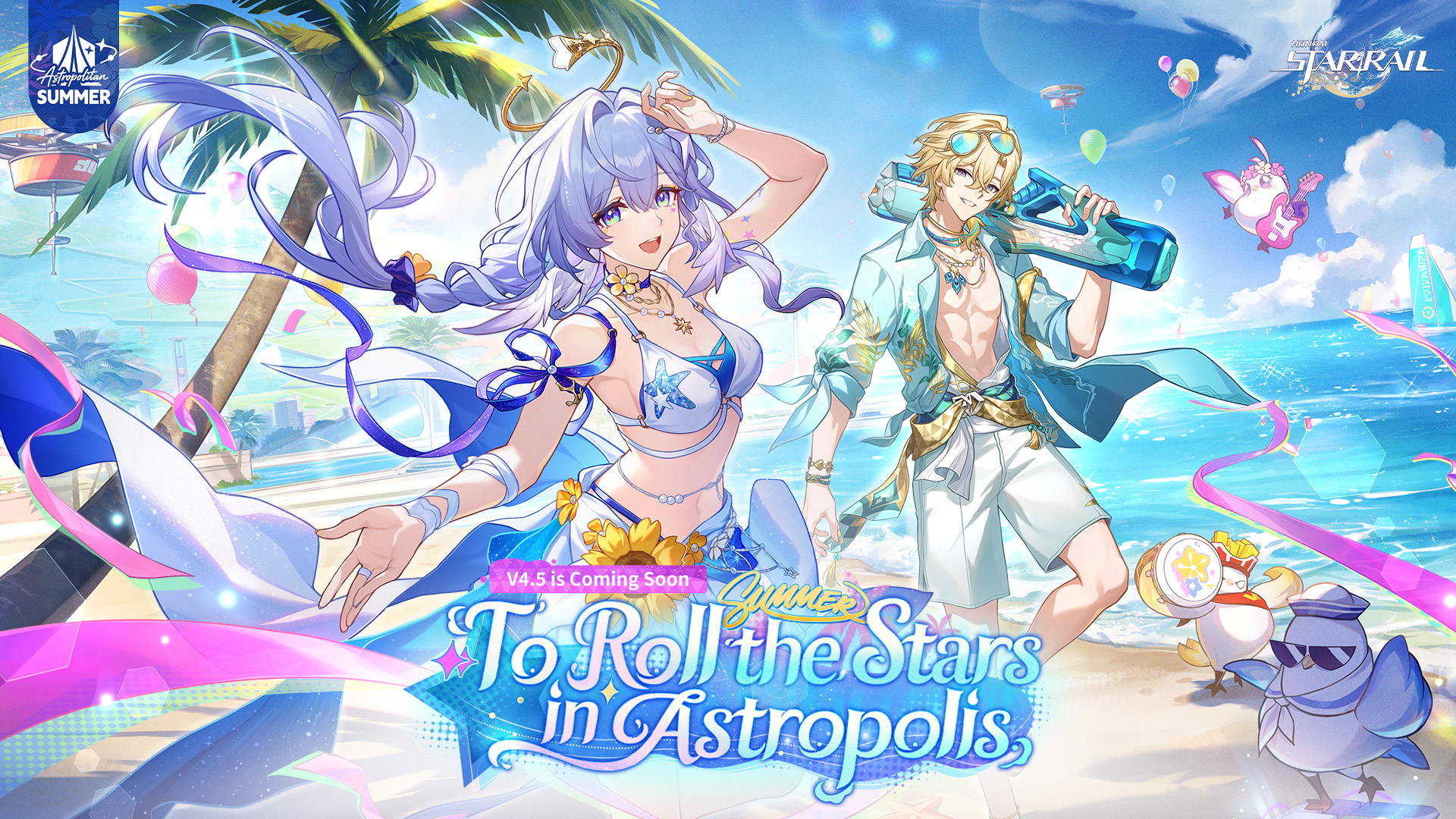 Honkai Star Rail 4.5 تحديث Astropolis: شخصيات جديدة ودليل التحميل