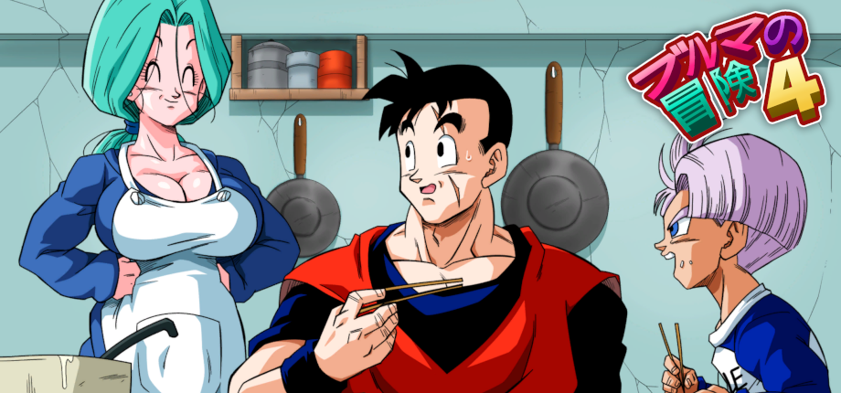 baixar o Bulma Adventure 4 APK